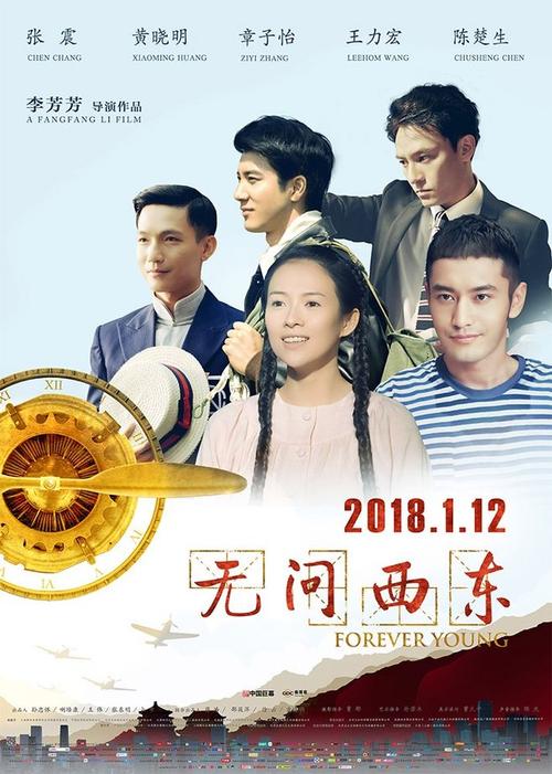 EduTek College本科毕业证
